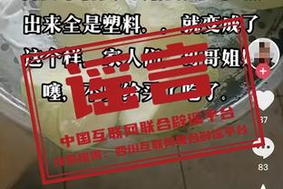 还记得吗？昔日CCTV财经报道：罗德里戈把C罗和卡卡抵押，向银行借钱