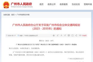 切尔西外租小将卡萨迪完成莱斯特城首秀，攻入绝杀球帮助蓝狐取胜